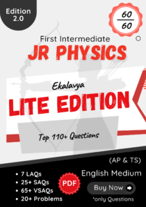 Jr Physics - Ekalavya Lite Ed 2.0