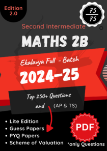 Maths 2B - Full Ed 2.0 (2014-25)