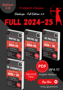 All in One (Sr MPC) - Full Ed 2.0 (2024-25)